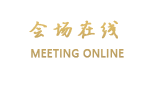 大理古城昔越庄客栈